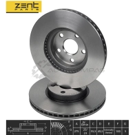 Тормозной диск передний Toyota Celica 1.8 16 V 99 ZENTPARTS 1441254911 Z06213 IJO5 V - Изображение 2