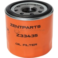 Фильтр масляный isuzu Elf 4.6 Di TD 99 ZENTPARTS W0 92MU 1441254961 Z33435 - Изображение 2