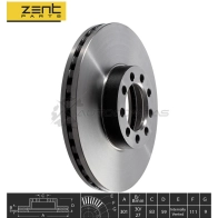 Тормозной диск передний Iveco Daily 65 C11 C13 C15 ZENTPARTS 1441255028 Z06235 80CO Z3X - Изображение 2
