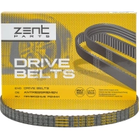 Ремень ГРМ 75x20мм Audi 100 C3 2.0 TD 88 ZENTPARTS X4XN M4 1441255087 Z23374 - Изображение 2