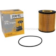 Фильтр масляный элемент D120.7, d52.4, H146.8 John Deere Engines, Equipment ZENTPARTS 1441255151 Z33463 AHFSM 9 - Изображение 2