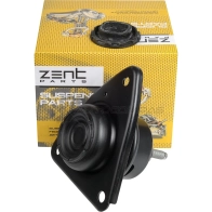 Подушка ДВС правая Kia Ceed 1.6 06 ZENTPARTS 1441255286 Z13384 1I7 JE3 - Изображение 5