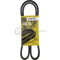 Ремень приводной клиновой 10 X1225 Man, Mercedes, RVi Trafic, Peugeot J9 1.62.02.1 D-2.5 D 80-92 ZENTPARTS 1441255298 W J430 Z23025 - Изображение 2