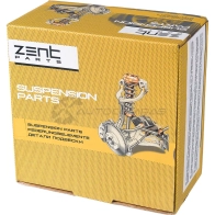 Опора подвесного подшипника Hyundai Tucson 04-10 ZENTPARTS Z13027 1441255337 JJVW I - Изображение 3
