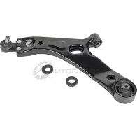 Рычаг левый Hyundai i40 C W (V F) 07.11 ZENTPARTS 1441255359 Z24768 D 0WFCR - Изображение 3