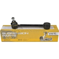 Рычаг задний Kia Ceed 06 ZENTPARTS Z24759 1441255413 YF9RAY W - Изображение 2