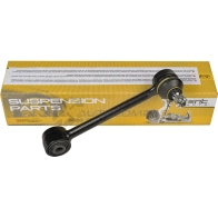 Рычаг задний Kia Ceed 06 ZENTPARTS Z24759 1441255413 YF9RAY W - Изображение 3