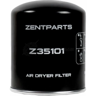 Картридж осушителя с маслоотделителем M39x1.5 14 Bar All ZENTPARTS 1441255455 Z35101 J 2Z52RV - Изображение 2