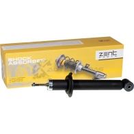Амортизатор задний масляный Lada 210821092109921102112 86 ZENTPARTS Z01162 CA9 CY 1441255530 - Изображение 2
