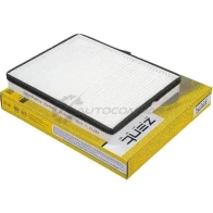 Фильтр салона ВАЗ 211021112112 03 2170 Priora (без кондиционера) ZENTPARTS 1441255543 G8 4QFRY Z34063 - Изображение 2