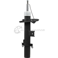 Амортизатор задний левый газовый Land Rover Freelander 2 06 ZENTPARTS N4N N59 1441255632 Z00692 - Изображение 3