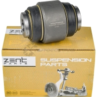 Сайлентблок заднего рычага верхн. Land Rover Range Rover Sport 4.2-4.4 05 ZENTPARTS ZN I4G8 1441255690 Z25753 - Изображение 4