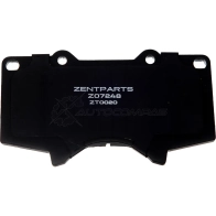 Тормозные колодки дисковые передние Toyota Land Cruiser J12 4.0i3.0 D 03 ZENTPARTS Z07248 1441255726 34J9 MXW - Изображение 2