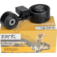 Подушка двигателя правая Toyota Camry Acv40 Gsv40 06-11 ZENTPARTS Z13498 E7MY VQB 1441255737 - Изображение 5