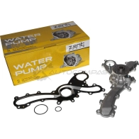 Водяной насос, помпа Lexus G S i S 2.53.03.5 24 V 05 ZENTPARTS Z14592 NO QGG 1441255750 - Изображение 3