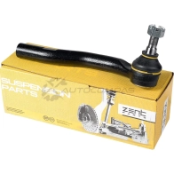 Наконечник рулевой правый Toyota Auris 07 ZENTPARTS Z11008 1441255870 QMRH JS1 - Изображение 3