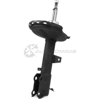 Амортизатор задний левый газовый Toyota Lexus R X300 4WD 3.03.54.0 03 ZENTPARTS 1441256060 Z00830 NW P47 - Изображение 3