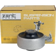 Сайлентблок рычага зад. Audi A3 T T, Volkswagen Golf 98 ZENTPARTS Z25626 ABH5 YH 1441256294 - Изображение 8