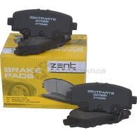 Тормозные колодки дисковые Mazda 3 1.52.02.2 D 13 ZENTPARTS 1441256376 Z07691 FX M0E5O - Изображение 3