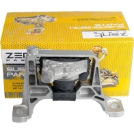 Подушка ДВС правая Mazda 3 1.3i1.6i 03 ZENTPARTS 1441256405 Z13259 3 ZMIS - Изображение 4