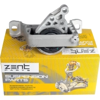 Подушка ДВС правая Mazda 3 1.3i1.6i 03 ZENTPARTS 1441256405 Z13259 3 ZMIS - Изображение 5