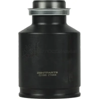 Шрус внутренний правый комплект Mazda 626 (G E G F) 91 ZENTPARTS A91OI I 1441256482 Z21385 - Изображение 3