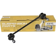Стойка стабилизатора заднего Mazda 626 G F G W all 97 ZENTPARTS Z29101 1441256501 WXTJH J - Изображение 4