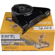 Подушка ДВС правая Mazda 626 G F G W 1.8-2.0 97 ZENTPARTS 1441256502 Z13255 9UB8 E - Изображение 2