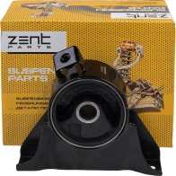 Подушка ДВС правая Mazda 626 G F G W 1.8-2.0 97 ZENTPARTS 1441256502 Z13255 9UB8 E - Изображение 3