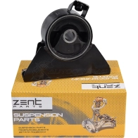 Подушка ДВС правая Mazda 626 G F G W 1.8-2.0 97 ZENTPARTS 1441256502 Z13255 9UB8 E - Изображение 4