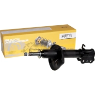Амортизатор задний левый газовый Mazda 626 G W 1.92.02.0 TD 97 ZENTPARTS Z00960 UZA6 T5 1441256515 - Изображение 2