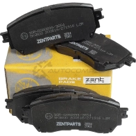 Тормозные колодки дисковые передние Mazda 6 2.02.2 D 12 ZENTPARTS Z07314 1441256518 PEF ZGYL - Изображение 5