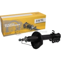 Амортизатор задний левый газовый Mazda 626 G F 1.92.02.0 TD 97 ZENTPARTS 1441256523 Z00849 6EJ KP49 - Изображение 2