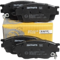Тормозные колодки дисковые передние Mazda 6 G G G Y 1.8i2.0 Di 02 ZENTPARTS 6PD EZD8 1441256547 Z07417 - Изображение 4