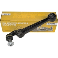 Рычаг передний нижний Mazda 6 all 02 ZENTPARTS P 1GLY Z24522 1441256562 - Изображение 5