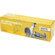 Рычаг передний нижний Mazda 6 all 02 ZENTPARTS P 1GLY Z24522 1441256562 - Изображение 7