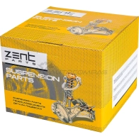 Подушка ДВС левая МКПП Mazda 6 G G G Y 1.8i2.0i 03 ZENTPARTS Z13262 33 X5BG3 1441256567 - Изображение 2