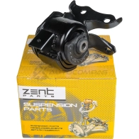 Подушка ДВС левая МКПП Mazda 6 G G G Y 1.8i2.0i 03 ZENTPARTS Z13262 33 X5BG3 1441256567 - Изображение 5