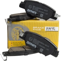 Тормозные колодки дисковые задние Mazda C X-5 15-16 ZENTPARTS 1441256608 Z07336 TN1 XGD - Изображение 3