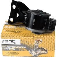 Подушка ДВС задняя Mazda M P V L W 3.0i 02 ZENTPARTS Z13252 VGNR I1I 1441256644 - Изображение 4