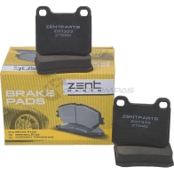 Тормозные колодки дисковые задние Mercedes W201 2.32.5 16 V 84-93 W124 2.0-3.0 DTD 84-93 ZENTPARTS N HD3LLH Z07333 1441256779 - Изображение 2