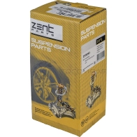 Опора подвесного подшипника с подшипником Mercedes W124 T124 C124 2.0-2.5 TD 85-97 ZENTPARTS 1441256952 Z13010 Y RJSEXB - Изображение 2