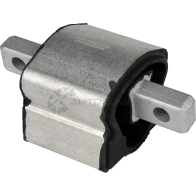 Подушка КПП Mercedes W202 W203 1.8-4.32.0 CDi-3.2 CDi 93 ZENTPARTS 4P2LS CP Z13936 1441256983 - Изображение 10