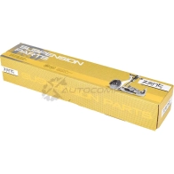 Рулевая тяга с наконечником Mercedes W140 all 91-98 ZENTPARTS Z28356 1441256986 4CI CWD - Изображение 6