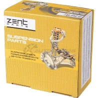 Подушка ДВС задняя Mercedes W168 Vaneo all 97 ZENTPARTS 1441257106 OVZ PG Z13223 - Изображение 2