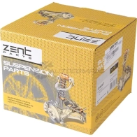 Подушка ДВС Mercedes W210 2.4-3.22.9 T D-3.0 TD 95 ZENTPARTS 2D64PF 4 1441257180 Z13237 - Изображение 2