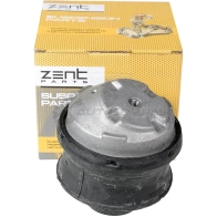 Подушка ДВС Mercedes W210 2.4-3.22.9 T D-3.0 TD 95 ZENTPARTS 2D64PF 4 1441257180 Z13237 - Изображение 4