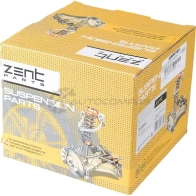Подушка ДВС правая Mercedes W202 W203 R170 2.0-2.32.5 DTD 92 ZENTPARTS N XIN2 1441257314 Z13241 - Изображение 2
