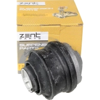 Подушка ДВС правая Mercedes W202 W203 R170 2.0-2.32.5 DTD 92 ZENTPARTS N XIN2 1441257314 Z13241 - Изображение 5