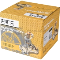 Подушка ДВС левая Mercedes W202 W203 R170 2.0-2.32.5 DTD 92 ZENTPARTS Z13239 1441257316 ZVS QEE - Изображение 2